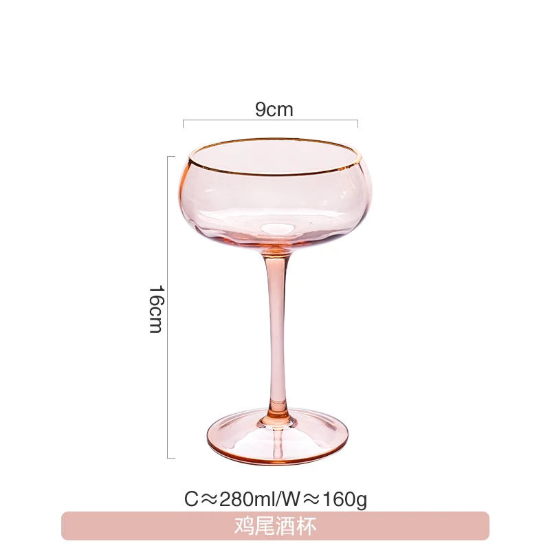 Cocktail Glass-280ml Бокал для питья es золотой ободок бокал для шампанского кружка бокал для вина бокал для коктейля бокал для виски кружки для десерта стекло для мороженого - Цвет: Cocktail Glass-280ml