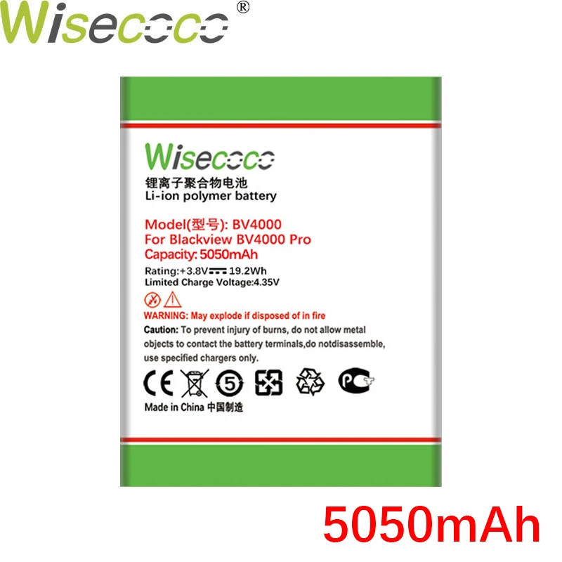Батарея Wisecoco BV4000 5050 мАч для Blackview Pro Высококачественная сменная батарея