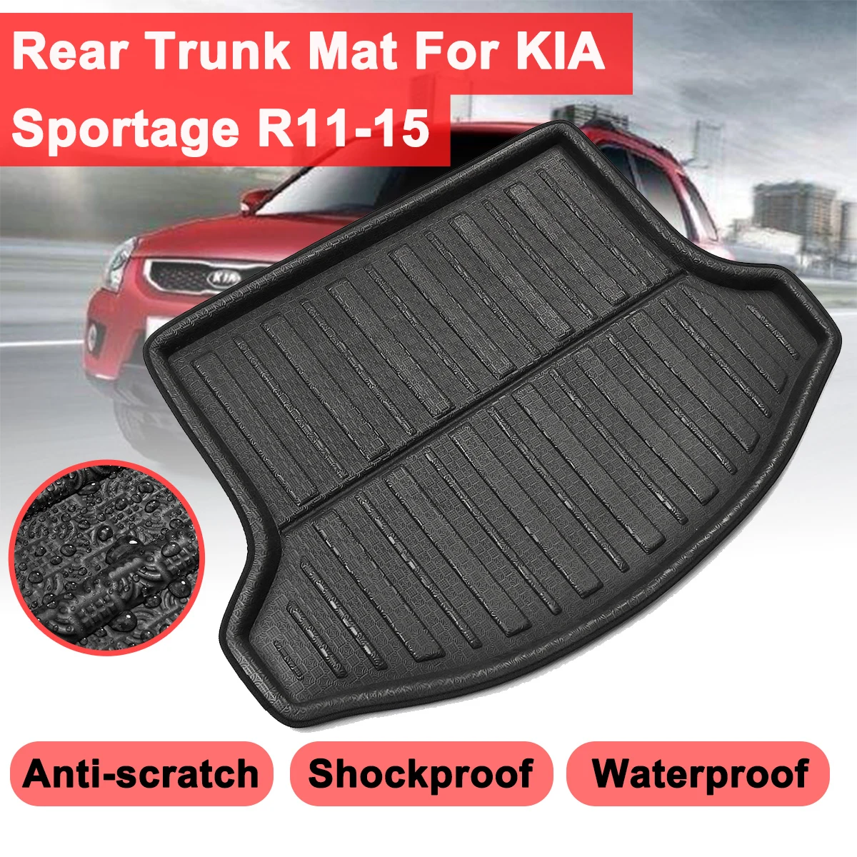 Для Kia Sportage R 2011 2012 13 14 2015 багажник автомобиля аксессуары для укладки интерьера