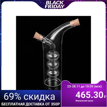 

Bottle for sauces and oils 2 in 1, volume 100 and 350 ml "Fusion.Krugi"