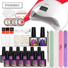 Полный маникюрный набор с пандой/48 Вт/80 Вт светодиодный сушилка лампа для ногтей Декоративный гель Наборы для ногтей Уход за ногтями и лак с маникюрными инструментами