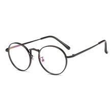 

LAMOFUR Retro Round Women's Glasses Frame Men Metal Optical Eyeglasses 2021 Fashion Transparent Spectacles 54C-3019