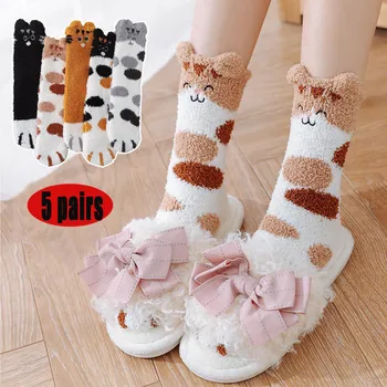 

Autumn and Winter Cat Claws 1 Pair of Plush Coral Fleece Socks Cute Thick Warm Sleeping Floor Sleep Socks Female Tube Socks#3