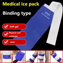 Sports Ice Packs, Knees And Ankles Sprains, Cold And Hot Packs, Cooling Ice Packs For Medical Use-Limbs Type, Can Be Used Repeat