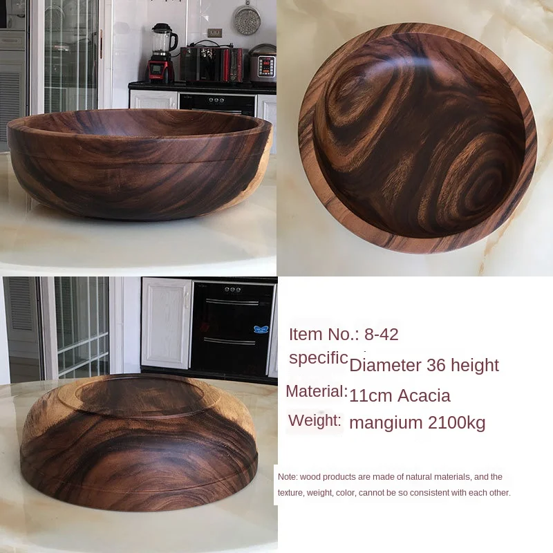 36cm11cm