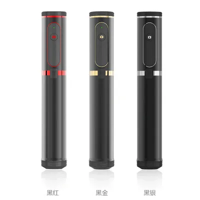 

Multi-functional Selfie Stick Tripod Hidden One-piece Bluetooth Remote Control Universal Handphone Aluminum Alloy Selfie Stick