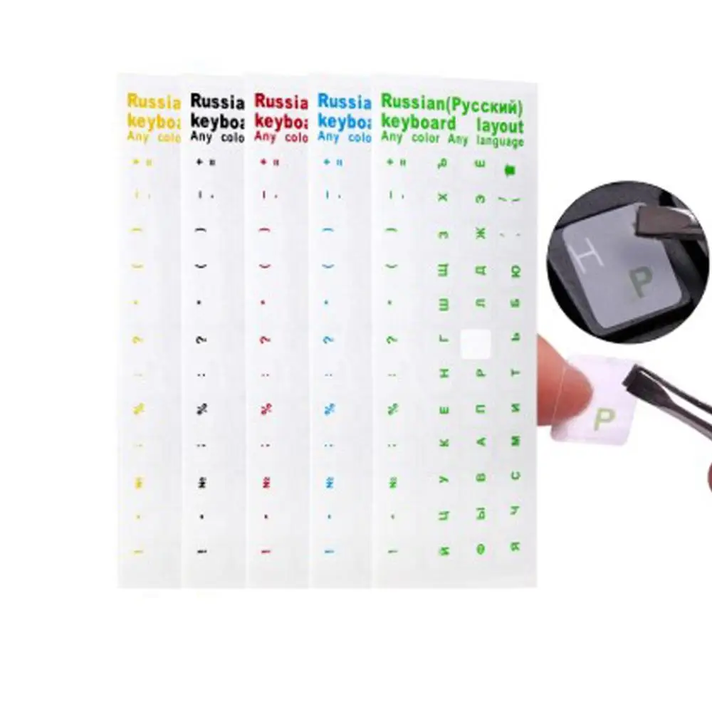 ussian Laptop Transparent Keyboard Sticker Russian Language Letter Film with Light Color | Компьютеры и офис