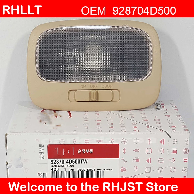 Высококачественная внутренняя лампа FORKIA Rondo верхняя светильник для чтения карт