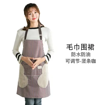 

New towel apron waterproof apron female kitchen Japanese home creative waist Korean thickening can be rubbed