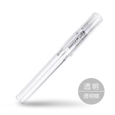 Transparent Японский пилот Kakuno перьевая ручка Fine Nib F/EF 0,5 мм оригинальная практическая ручка для студентов каллиграфия студенческая школа - Цвет: Transparent