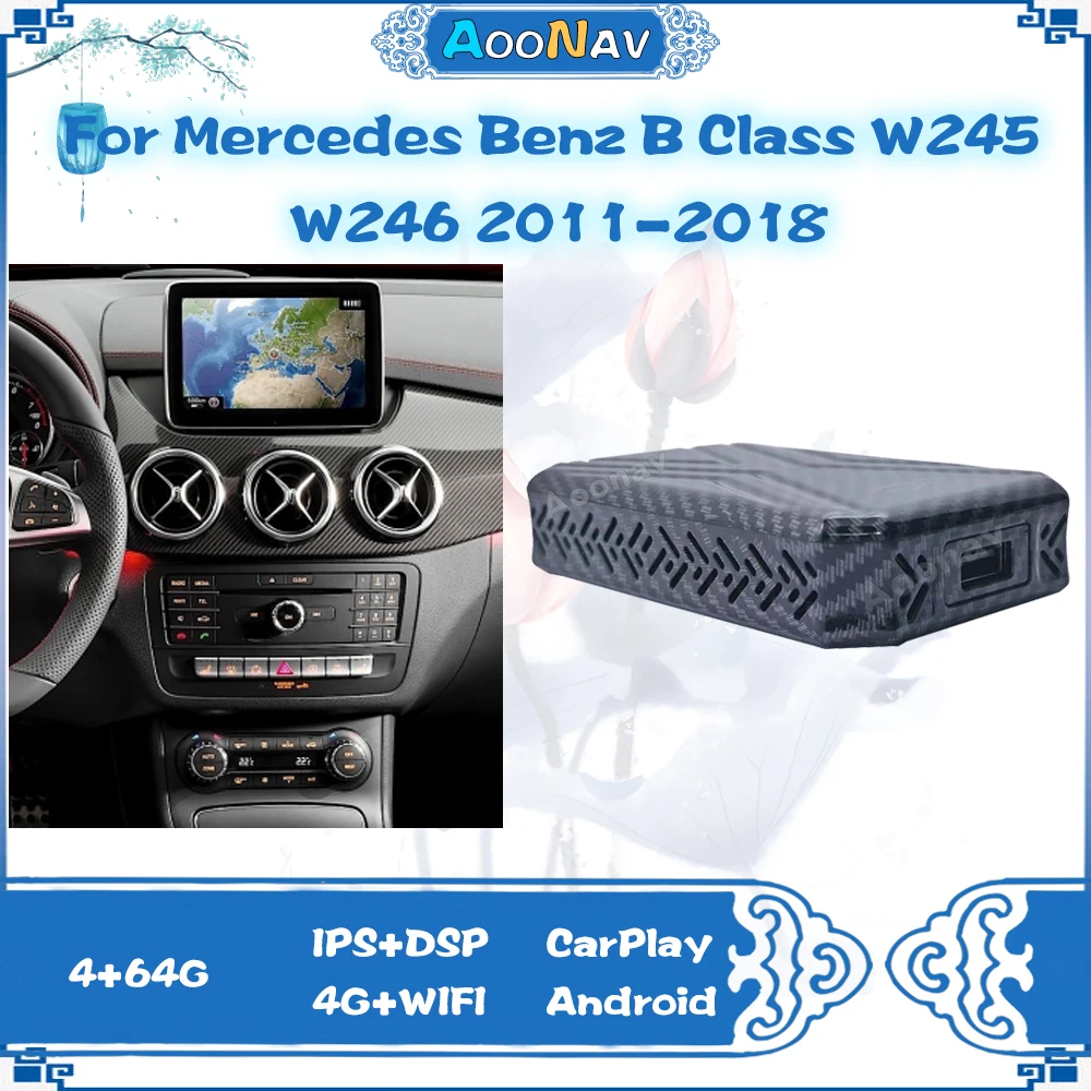 Автомобильный мультимедийный плеер Ai Box для Mercedes Benz B Class W245 W246 2011-2018 Android
