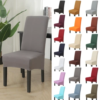 

1/2 PCS Elastic Solid Color Chair Cover Dining Seat Cover Protector For Home Restaurant Hotel Office
