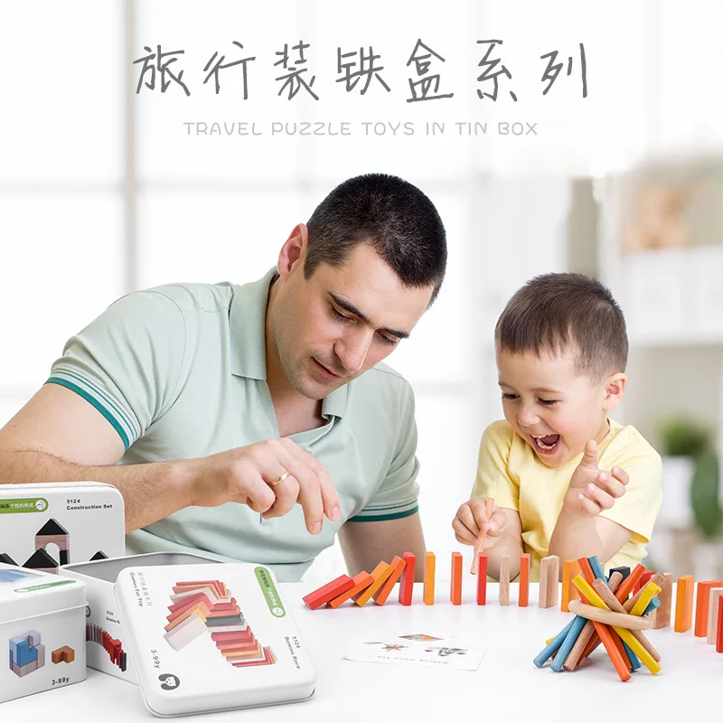 

Children Puzzle Magic Cube Jigsaw Puzzle Building Blocks Spinner 5-6-Year-Old Kindergarten Baby Early Childhood Cognitive GIRL'S