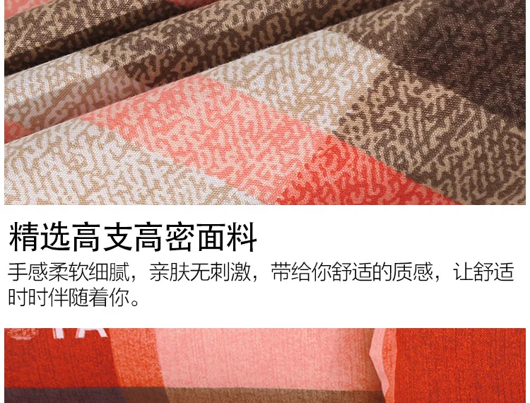 58c51773560ab_11.jpg