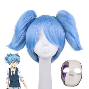 

Sally Face Playful Face Game Halloween Latex Mask Cosplay Anime Wig