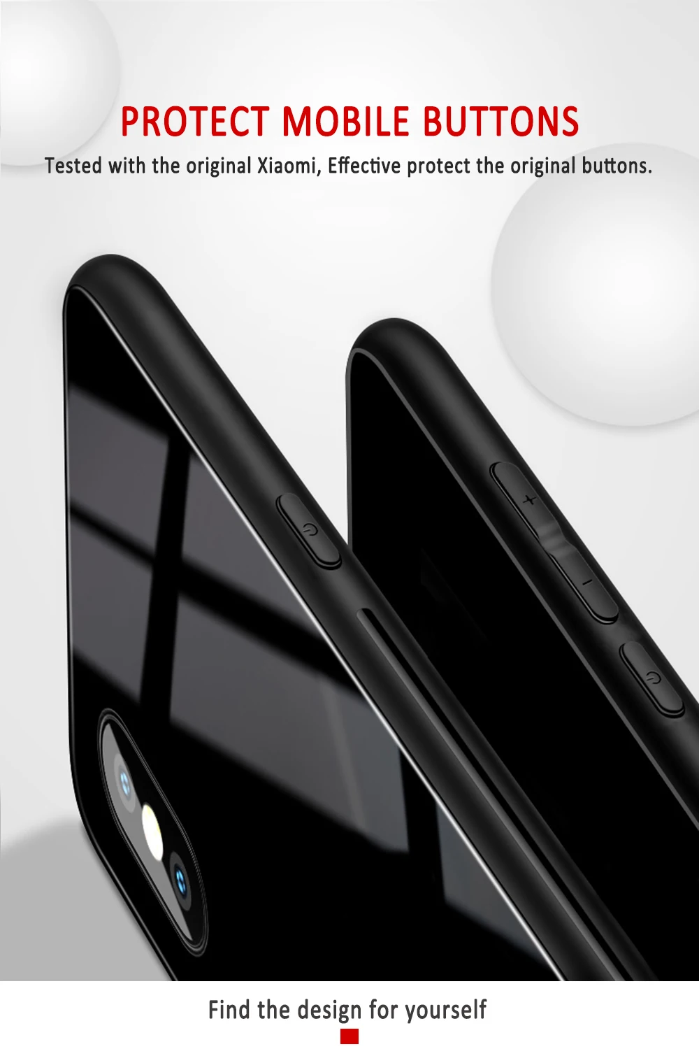 新店-小米-详情9-保护按键