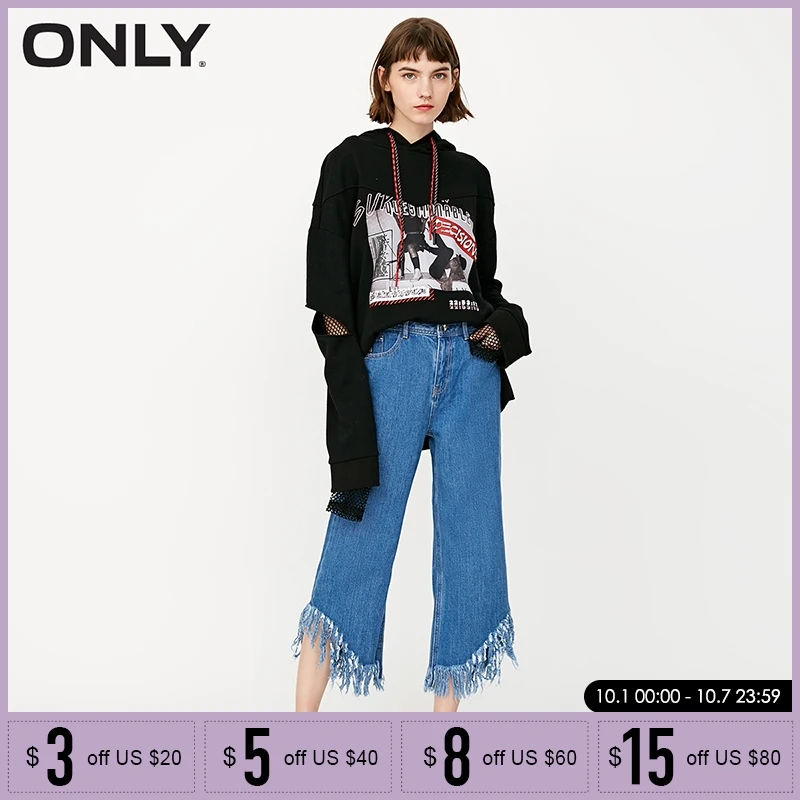 

ONLY Brand 2019 NEW COTTON100% fashion loose rough edge straight denim ankle-length pants women wide leg jeans |11736I506