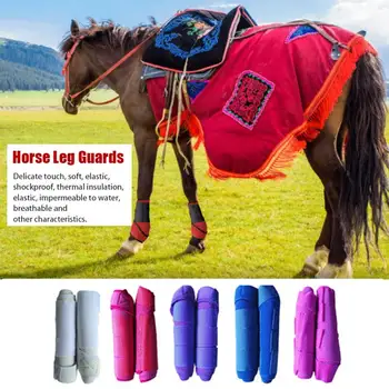 

1 Pair Washable Outdoor Horse Leg Guards High Elastic Cloth Soft Protective Gear Training Riding Shock Absorbing Equestrian