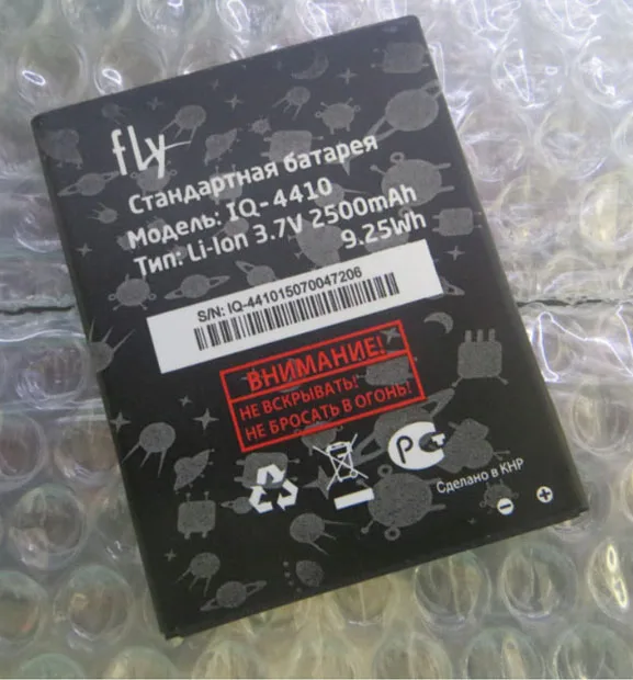 Аккумулятор 2500mAh 3,7 V для мобильного телефона FLY IQ-4410