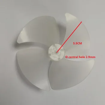

Microwave Oven Parts 4-blade D shape central hole about 11cm diameter cooling fan blade