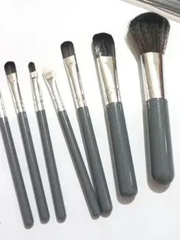 7 шт. набор кистей Набор в коробке Набор серых кистей для макияжа кисть для румян пудра Кисть для основы теней для век Кисть для консилера кис...
