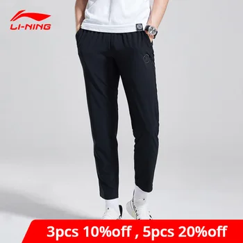 

Li-Ning Men Wade Pants Elastic Slim Fit 88% Polyester 12% Spandex LiNing li ning Comfort Sports Pants Trousers AYKN167 MKY389