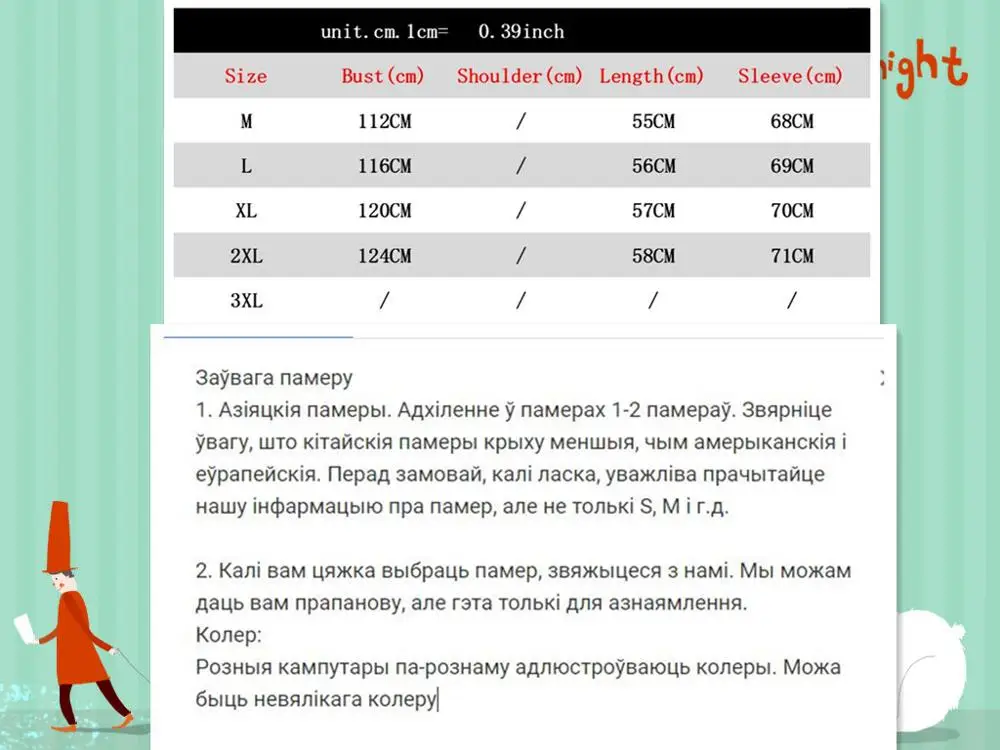 2020 Новый пуховик 90% брендовые длинные пальто для девушек платье худеньких вниз