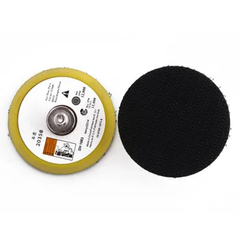 

Polisher Sander Backing Plate 50mm 2inches Workshop Equipment Accessories Napping Hook Loop Sanding Disc Pad