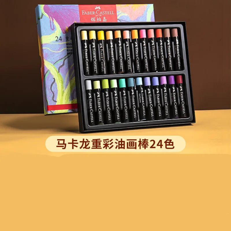 Faber-Castell 36colors Set Soft Oil Pastel Crayons Professional Color –  AOOKMIYA