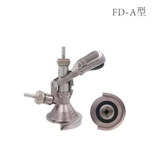 A-Тип Чан сцепка диспенсер для разливного пива для домашнего пивоварения Разъемы муфта головка для дома пиво Вино Пиво муфта бар клуб