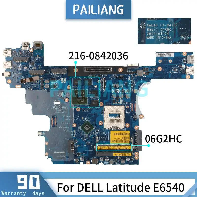 

Материнская плата для ноутбука DELL Latitude E6540 Материнская плата ноутбука CN-06G2HC 06G2HC SR17C 216-0842036 DDR3 Проверка прошла успешно