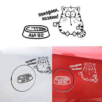 

Personality JDM Cartoon Cat Pattern Car Sticker Styling Waterproof Cover Scratches Trunk Bumper Window Windshield Decoration PVC