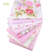 Chainho, Новая розовая саржевая хлопковая ткань с цветочным принтом, для рукоделия шитья/ткани для ребенка и ребенка/простыня, материал подушки, полуметр