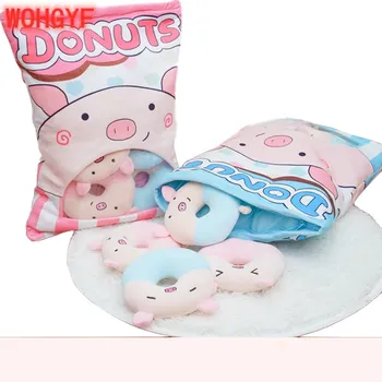 

Donut Shaped Pig Plush Snack Toy Stuffed BB Sounding Round Piggy Bag Pillow Pink/Blue Animals A Bag of Plushie Pets Boys Girl