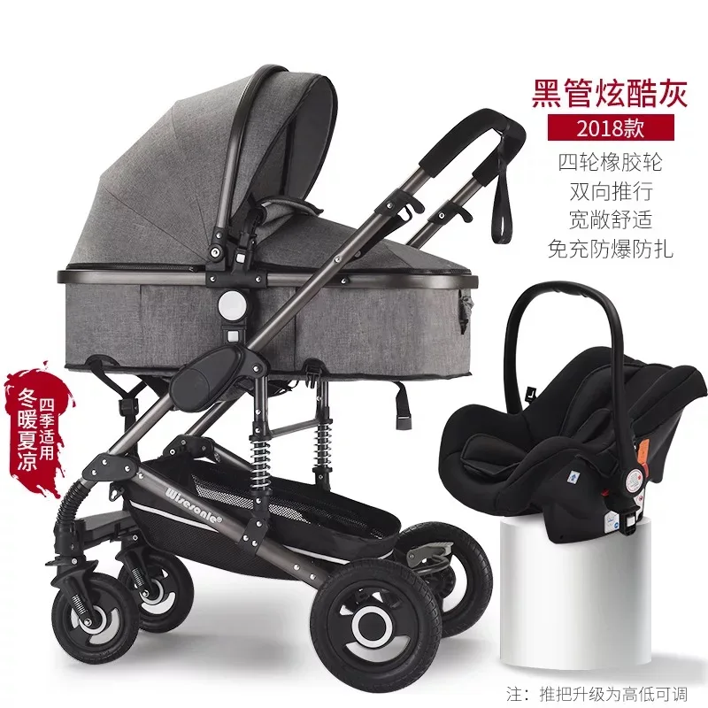 B.childhood Baby Stroller 2 In 1 With 