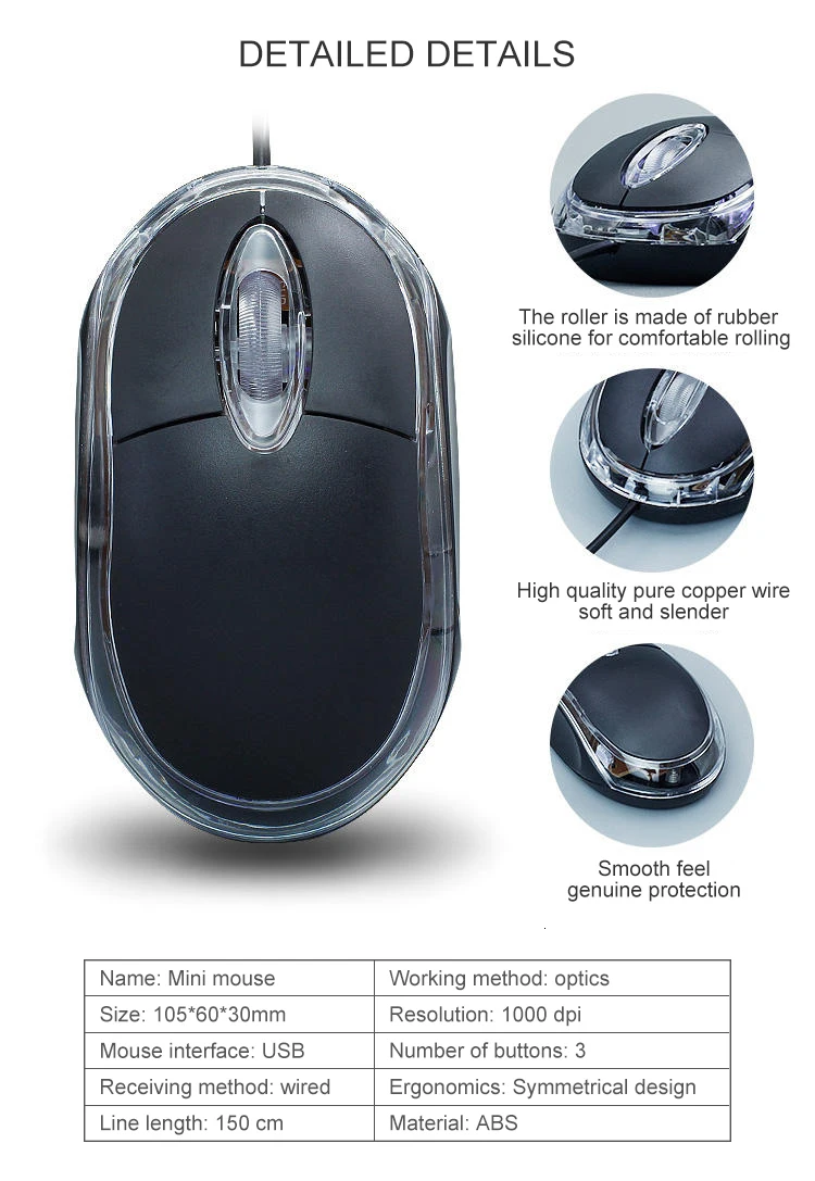 pc mouse