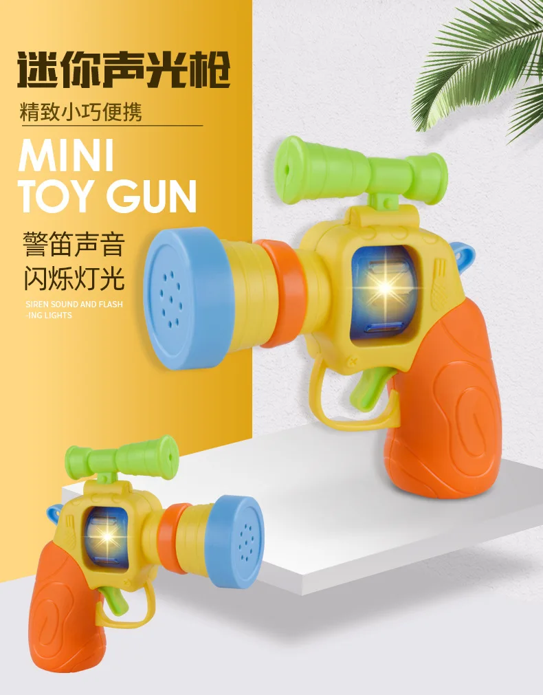 Children Shining Electric Toys Pistol Sound And Light Projection Electric Gun Sound Gun Toy Gun Stall