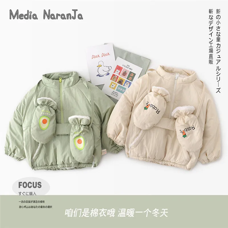 

Winter baby children cute avocado carrot plus velvet thick warm cotton coat zipper top with gloves