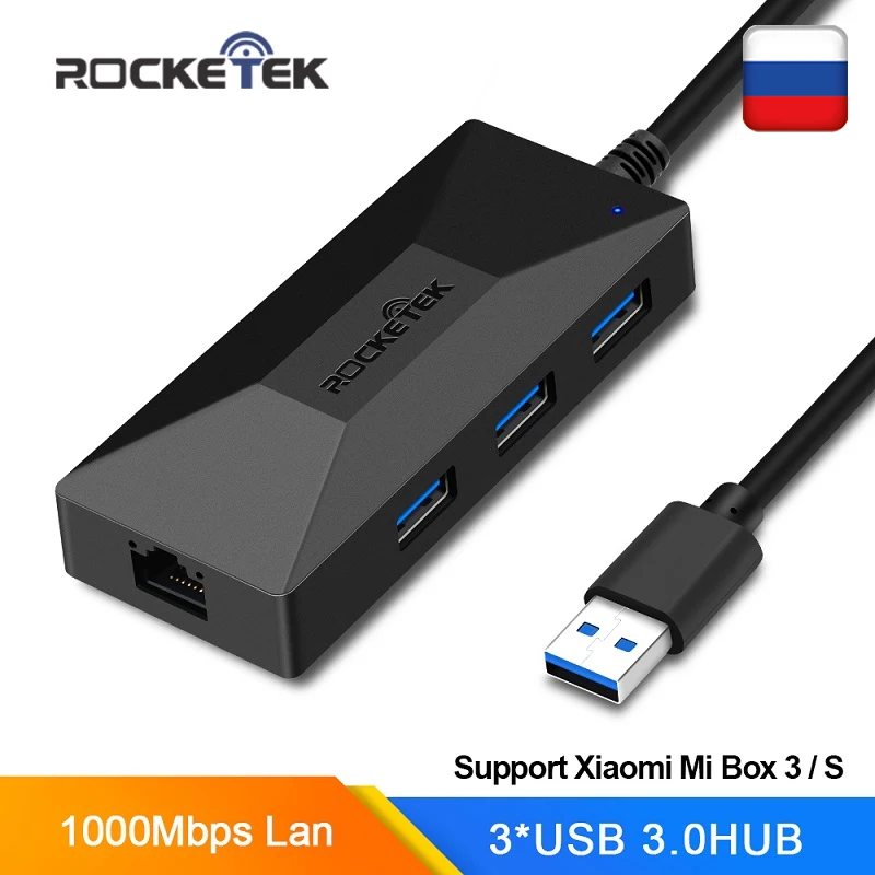 Rocketek USB адаптер Gigabit Ethernet 1000 Мбит/с Тип c Hub 3,0 Lan для Xiaomi Mi коробка 3/S Android ТВ комплект-топ сетевой карты Rj45