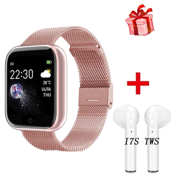 

I5 Smart Watch Sports Pedometer Heart Rate Blood Pressure Monitoring Men and Women Smartwatch For Huawei iPhone Phone PK W4 D20