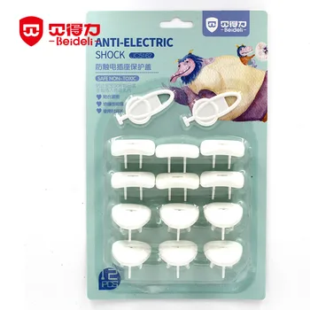 

Baby Safety Plug Socket Cover Children Kids Electric Socket Security Lock Protection Safe Lock Cover Plug Two Phase 10-JC540