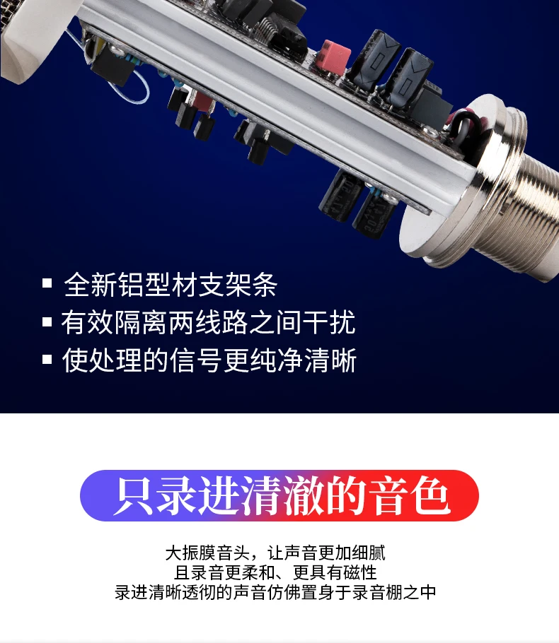 Alctron CM6 Lite Большая диафрагма FET прямая трансляция конденсаторный микрофон компьютер Запись микрофон для студии, вещания, онлайн live