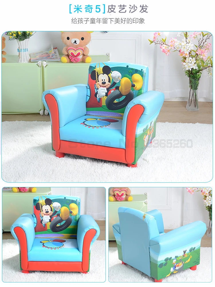 Детское мягкое кресло принцессы русалки, детский диван-стул с мультяшным рисунком для одного человека, тканевый художественный диван-мешок Zitzak на одно сиденье