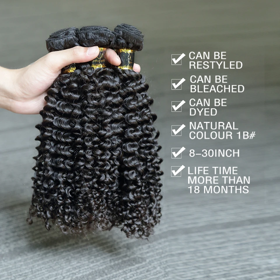 [Rosabeauty] волосы OneCut глубокие вьющиеся 8-30 32 дюймов H бразильские необработанные волосы натуральный цвет человеческие волосы ткачество пучки