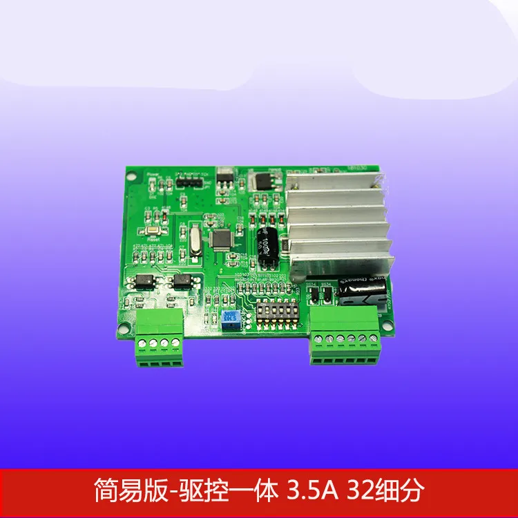 

42/57 Simple Version - Drive Control 32 Subdivision 3.5A