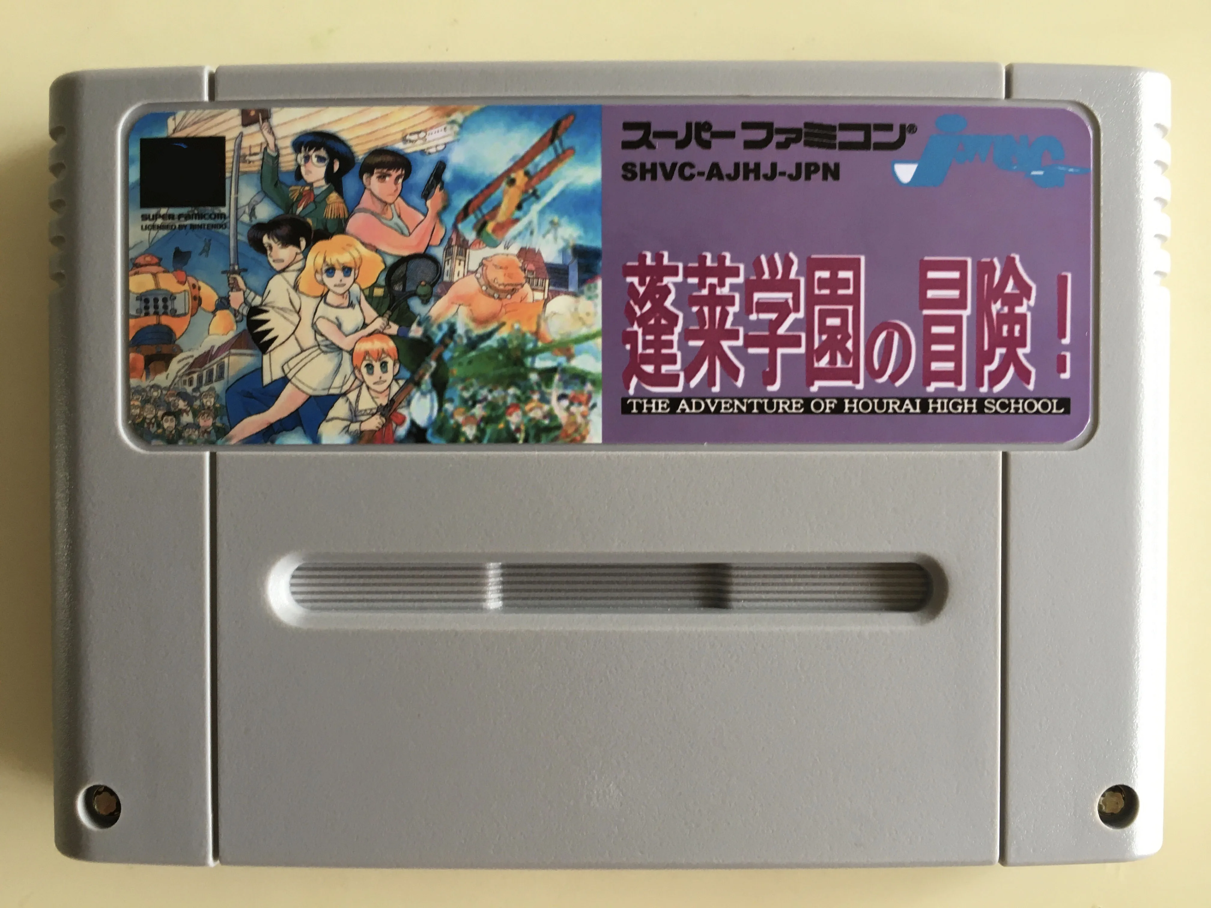 Cartões de jogo: hourai gakuen não bouken (versão ntsc japonesa!)