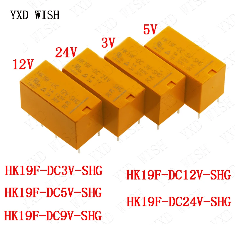 DC 3V 5V 9V 12V 24V PCB Relay 8 Pin 2A Yellow Power Relay 2 Form C HK19F Relay