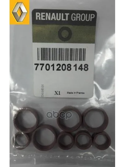 Ren7701208148_к-Кт Уплотнительных Колец Кондиционера! 8шт Renault 7701208148 RENAULT арт. 7701208148