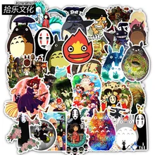 

10/30/50PCS Hayao Miyazaki Anime Stickers Fridge Guitar Laptop Motorcycle Luggage Skateboard PVC Graffiti Cool Sticker toys