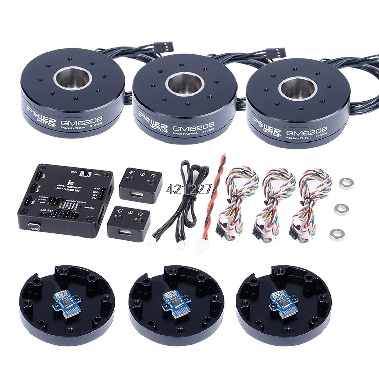 Iflight Ipower AlexMos 32 бит BGC с GM6208-150T GM6208 150T с кодером комбинированная система обновления GBM6208H-150T